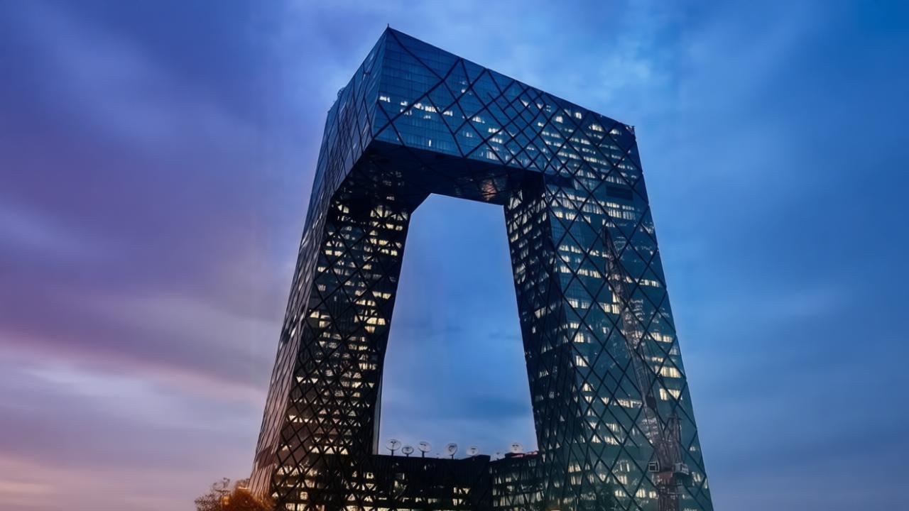 Beijing CBD